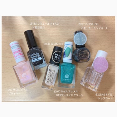 UR GLAM　COLOR NAIL SELECTION/U R GLAM/マニキュアを使ったクチコミ（3枚目）