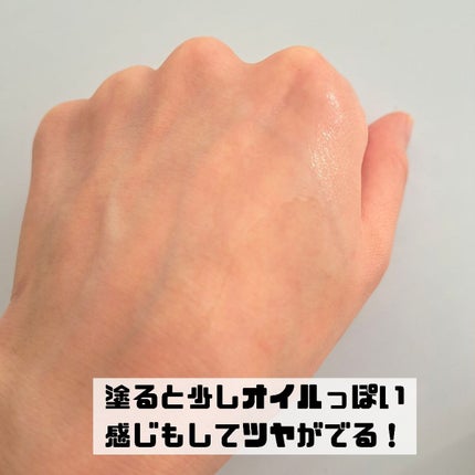 ダーマレーザー ウルセラC/クオリティファースト/美容液を使ったクチコミ(4枚目)