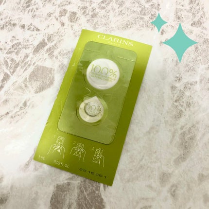 プラントゴールド オイルーエマルジョン/CLARINS/乳液を使ったクチコミ(1枚目)