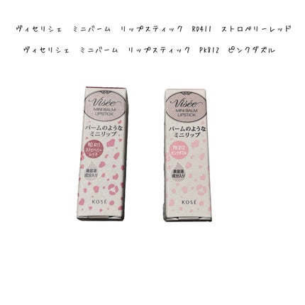 アイシャドウベース/キャンメイク/アイシャドウベースを使ったクチコミ(9枚目)