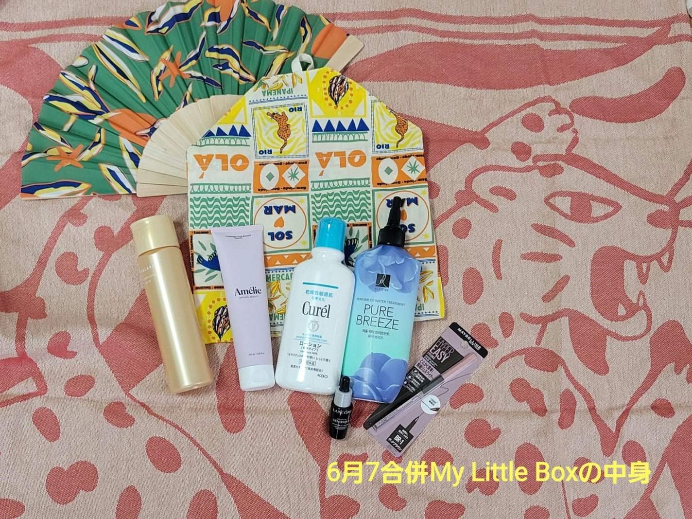 My Little Box/My Little Box/その他キットセットを使ったクチコミ(1枚目)