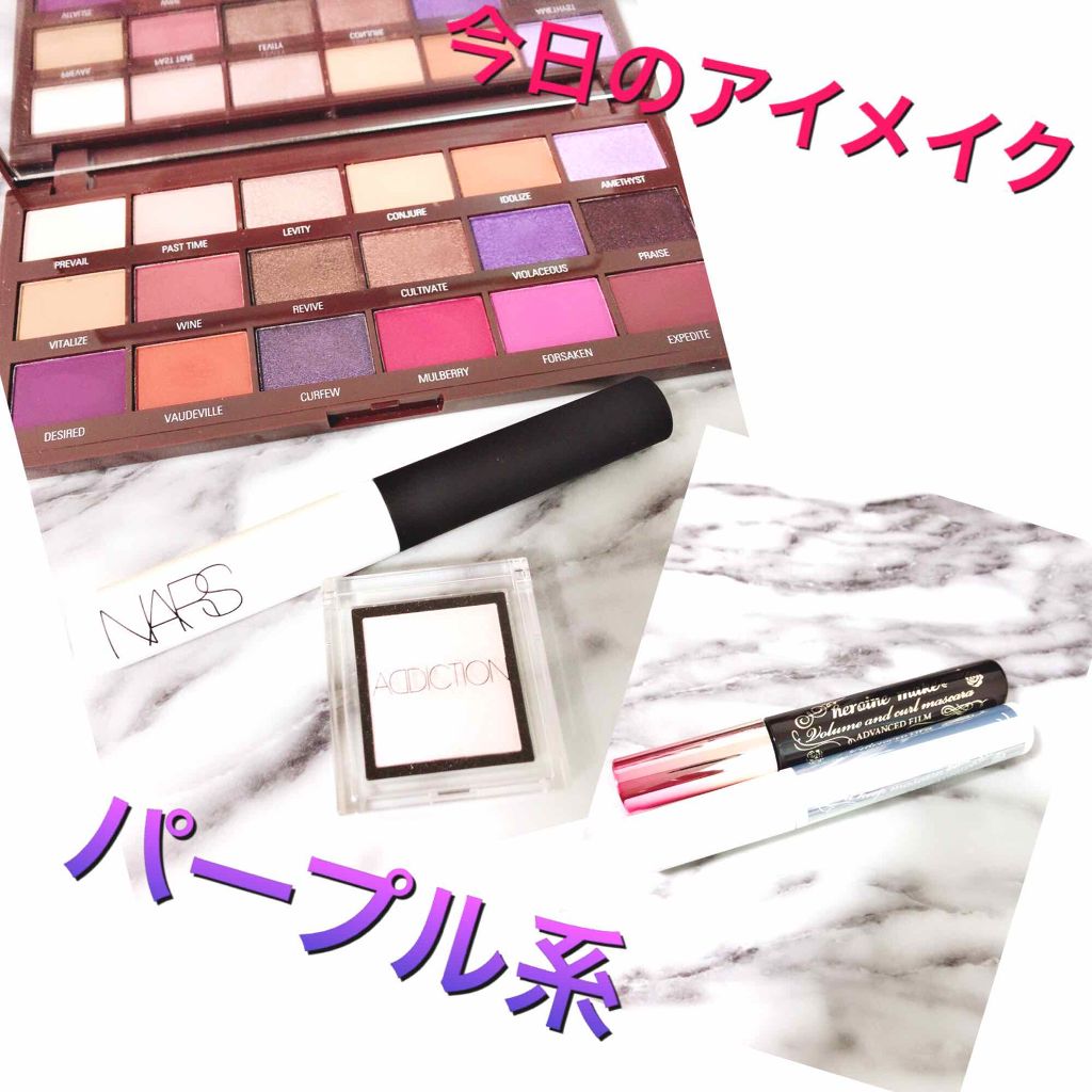 MAKEUP REVOLUTION I Heart Revolution Violet Chocolate Paletteのクチコミ「


皆さんおはようございます🐰💗🐰





今日から地元から親が遊びにきてお出掛けするので.....」（1枚目）