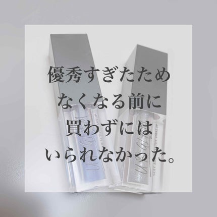 UR GLAM LIP OIL/U R GLAM/リップグロスを使ったクチコミ(1枚目)