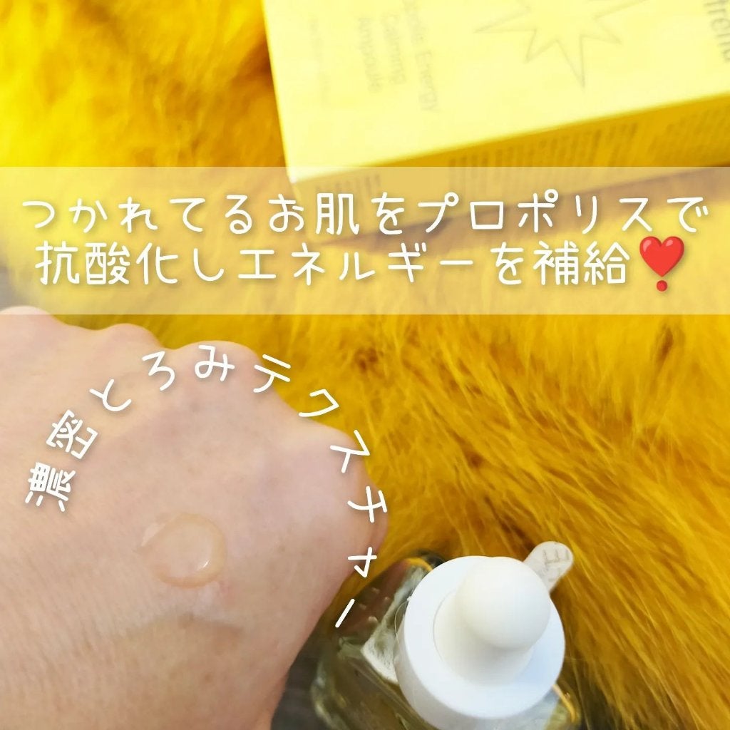 sumimomo on LIPS 「🇰🇷韓国コスメ✨・2023年絶対にバズる..」(7枚目)