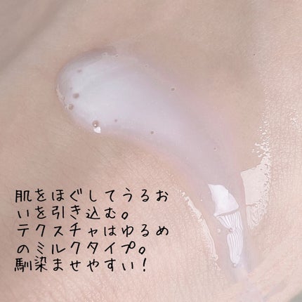 ナノショットブースター/バリアリペア/ブースター・導入液を使ったクチコミ(2枚目)