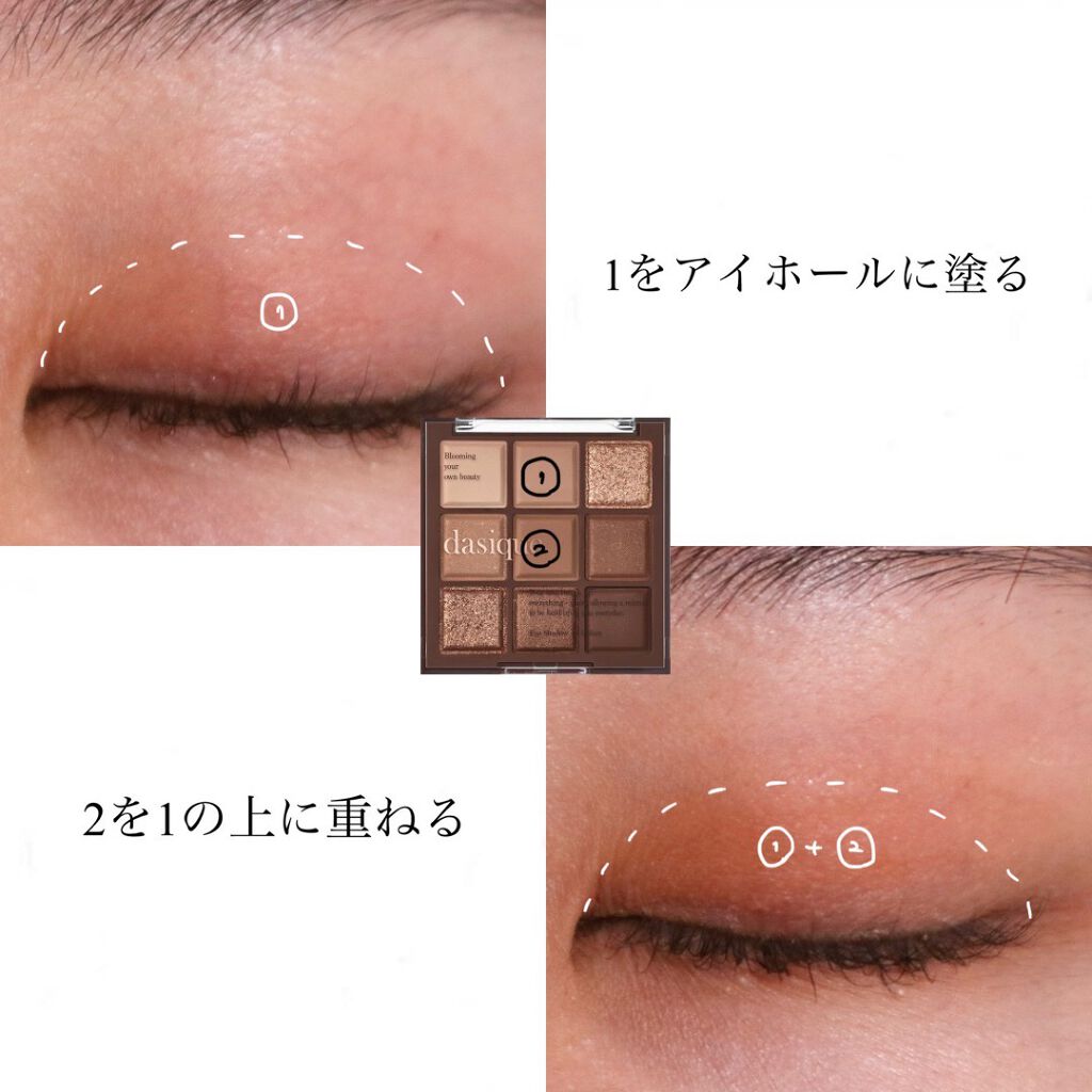 エテュセ アイエディション(マスカラ)/ettusais/マスカラを使ったクチコミ(2枚目)