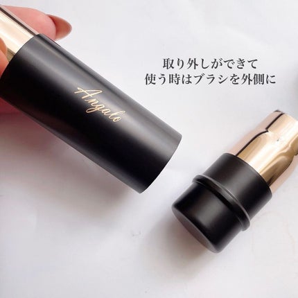 2way メイクブラシ/Angalo/メイクブラシを使ったクチコミ(4枚目)