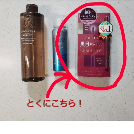 【旧品】マシュマロフィニッシュパウダー/キャンメイク/プレストパウダーを使ったクチコミ(4枚目)