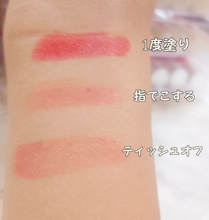 AC スムース リップ スティック/AC MAKEUP/口紅を使ったクチコミ(2枚目)