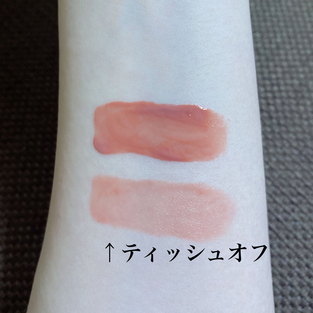 フルーティーグラムティント/Laka/リップティントを使ったクチコミ(2枚目)