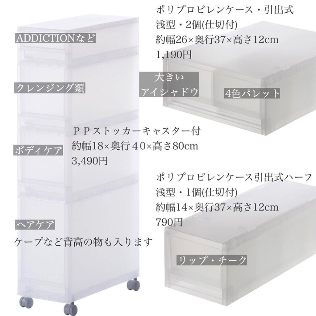 ピンク グロウ リュクス アイシャドウ パレット/BOBBI BROWN/アイシャドウパレットを使ったクチコミ(8枚目)