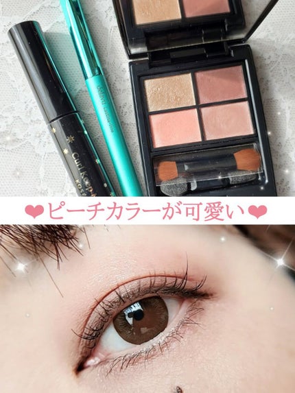 ミネラルクラッシィシャドー コットンピーチ(生産終了)/エトヴォス/アイシャドウパレットを使ったクチコミ(1枚目)