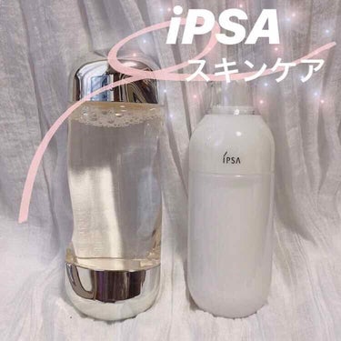 ME レギュラー 4/IPSA/化粧水を使ったクチコミ（1枚目）