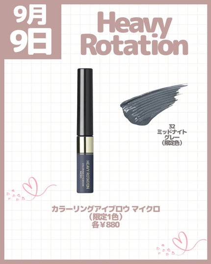 クリーム ファウンデイションe 102/IPSA/リキッドファンデーションの画像