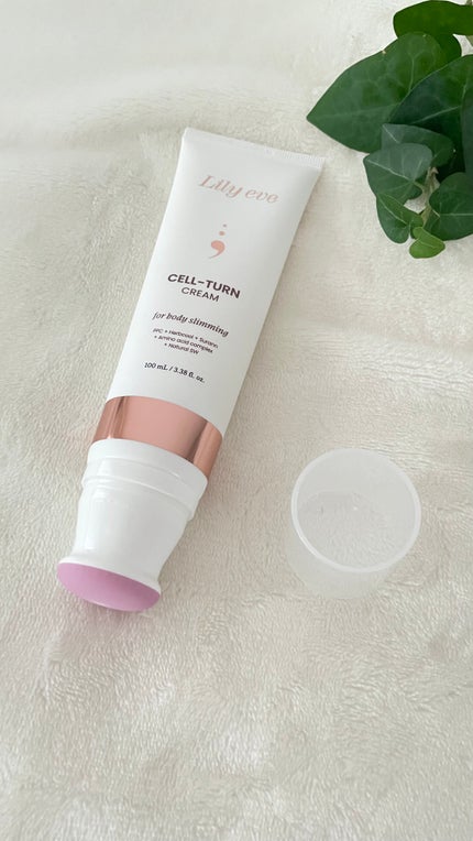 セルターンクリーム 100ml/リリーイブ/フェイスクリームを使ったクチコミ(2枚目)