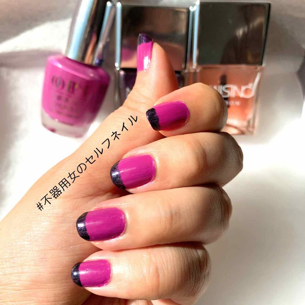 ４５ セカンド トップコート/nails inc./ネイルトップコートを使ったクチコミ（2枚目）