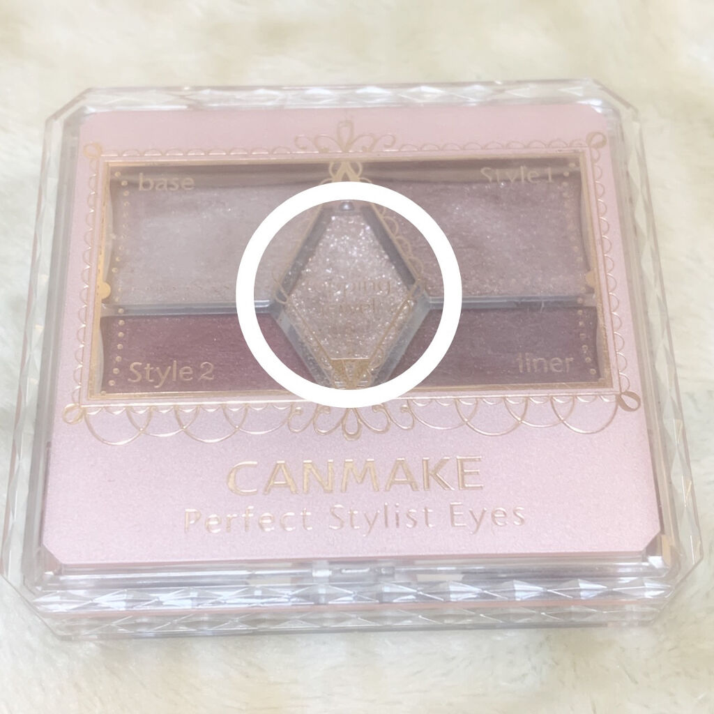 【旧品】パーフェクトスタイリストアイズ/キャンメイク/アイシャドウパレットを使ったクチコミ（3枚目）