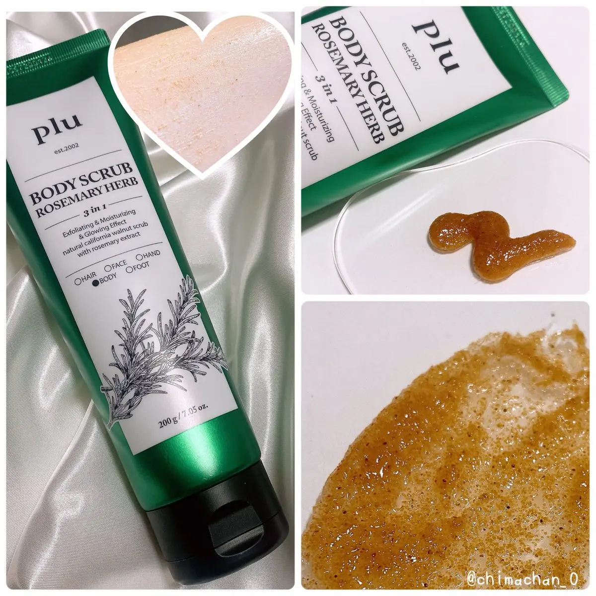 パフュームドボディスクラブ ピーチ＆プラム/plu/ボディスクラブを使ったクチコミ（3枚目）
