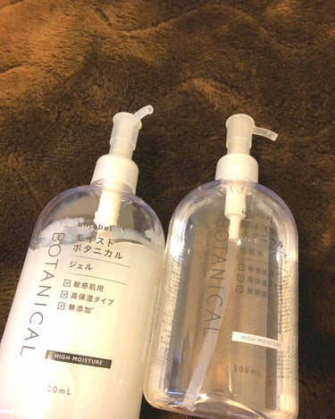 モイストボタニカル化粧水/unlabel/化粧水を使ったクチコミ（1枚目）