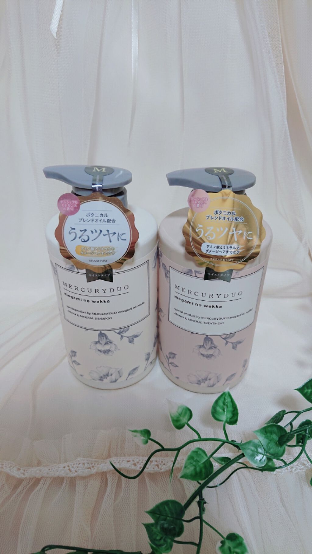 MERCURYDUOシャンプー・トリートメント【モイストタイプ】/R&/市販シャンプーを使ったクチコミ（1枚目）