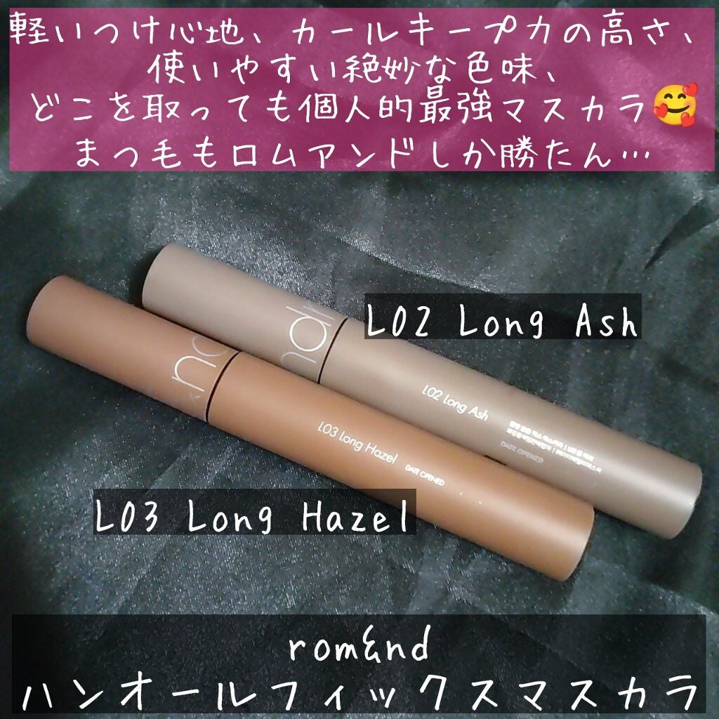 パウダー&ペンシル アイブロウEX/excel/アイブロウペンシルを使ったクチコミ(7枚目)