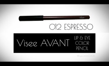 
【Visee AVANT】
リップ&アイカラーペンシル
012 ESPRESSO

テスターで試し書きしてみたら、すごくスルスルっと書ける！
アイライン書くの下手くそ芸人なのでこれならいけるのでは！？！？と思い購入しました。
そしてこのキラキラ感…！ラメ大好き人間にはたまらない！！
今これを書いてる時も、写真2枚目用に腕に書いたハートを時々眺めながら書いてます。(早く落としてｗ)
もしやこれは多色ラメ…？ゴールド以外にもなんかキラキラしてる(気がする)

シンプルにベージュ系のアイシャドウと一緒に合わせたい…😀の画像 その0