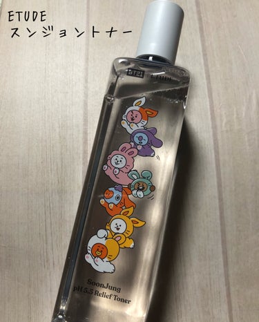 BT21　スンジョン　トナーセット/ETUDE/スキンケア・基礎化粧品を使ったクチコミ（1枚目）