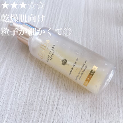 ダルバ ホワイトトリュフファーストスプレーセラム/ダルバ/ミスト状化粧水を使ったクチコミ(1枚目)