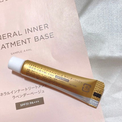 ミネラルインナートリートメントベース/エトヴォス/化粧下地を使ったクチコミ(3枚目)