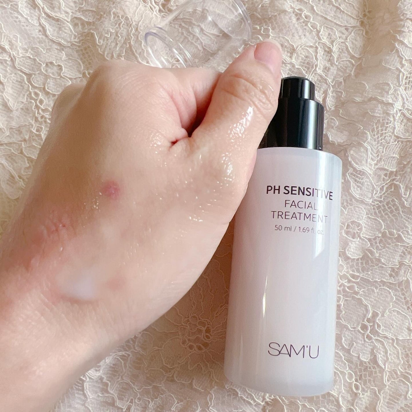サミュ PHセンシティブクリーム/SAM'U/フェイスクリームを使ったクチコミ(3枚目)