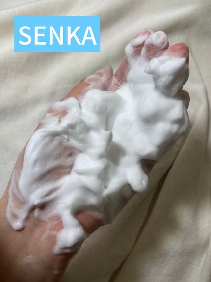 スキンケア洗顔料 モイスチャー/ビオレ/洗顔フォームを使ったクチコミ(5枚目)