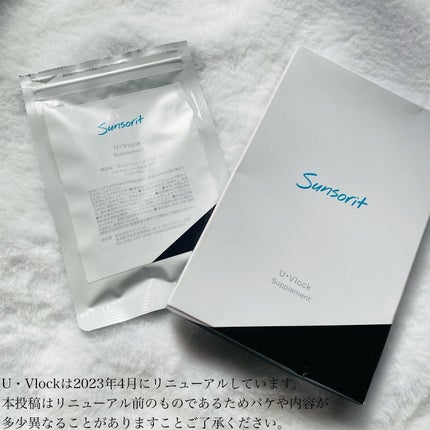 U・Vlock / サンソリットの口コミ | おすすめ順 | 36件 | LIPS U・Vlock / サンソリットの口コミ | おすすめ順 | 36件 | LIPS