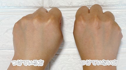 スキンアクア トーンアップUVエッセンス/スキンアクア/日焼け止めクリームを使ったクチコミ(3枚目)