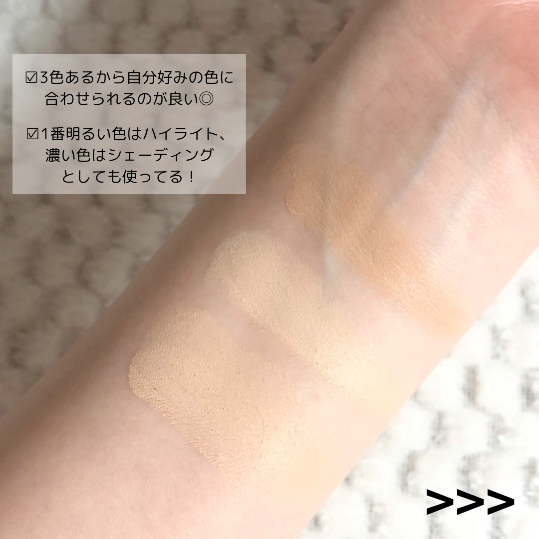 ポイントメイクアップブラシセット/ロージーローザ/メイクブラシを使ったクチコミ（3枚目）