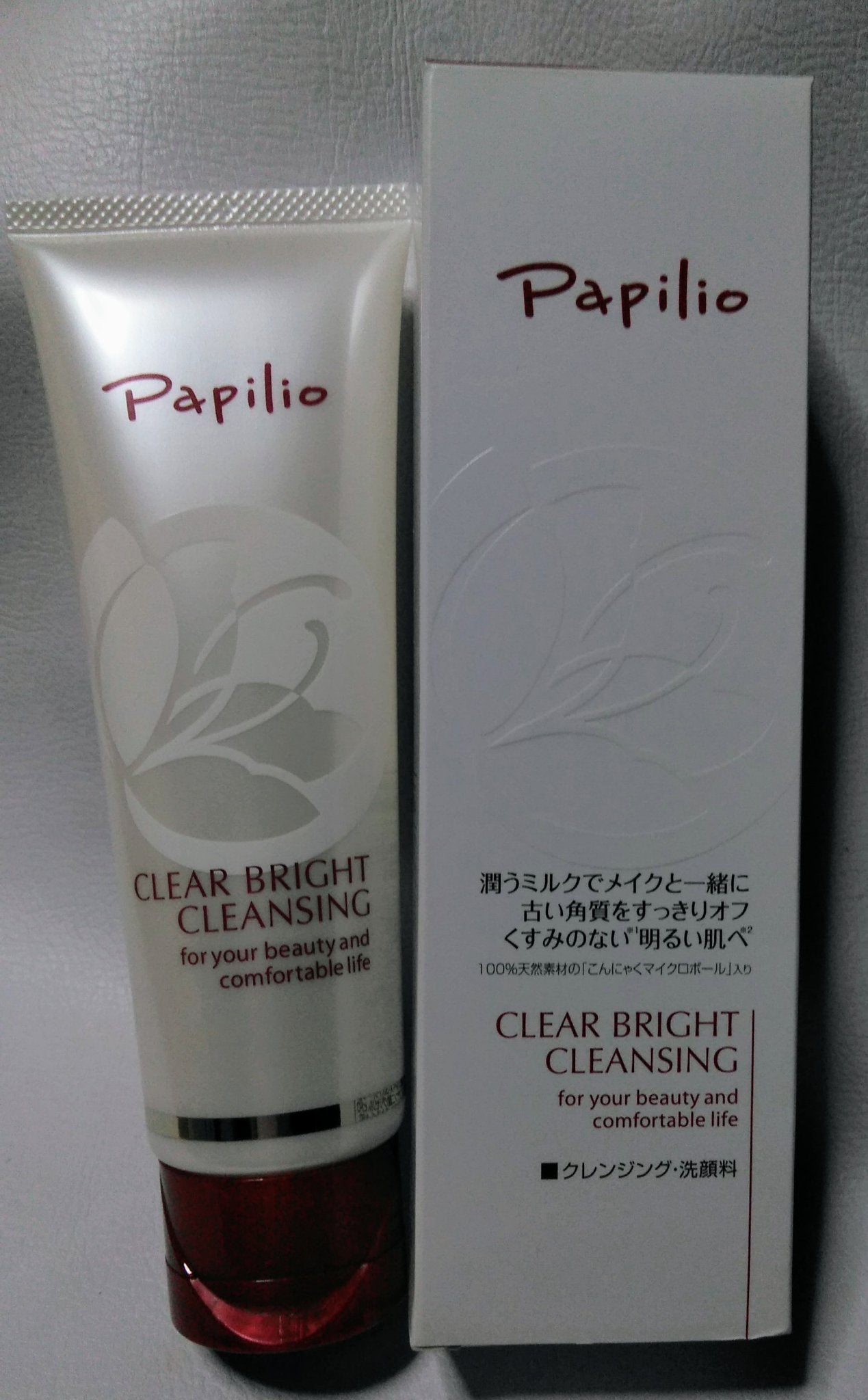 クリアブライトクレンジング/Papilio/ミルククレンジングを使ったクチコミ(1枚目)