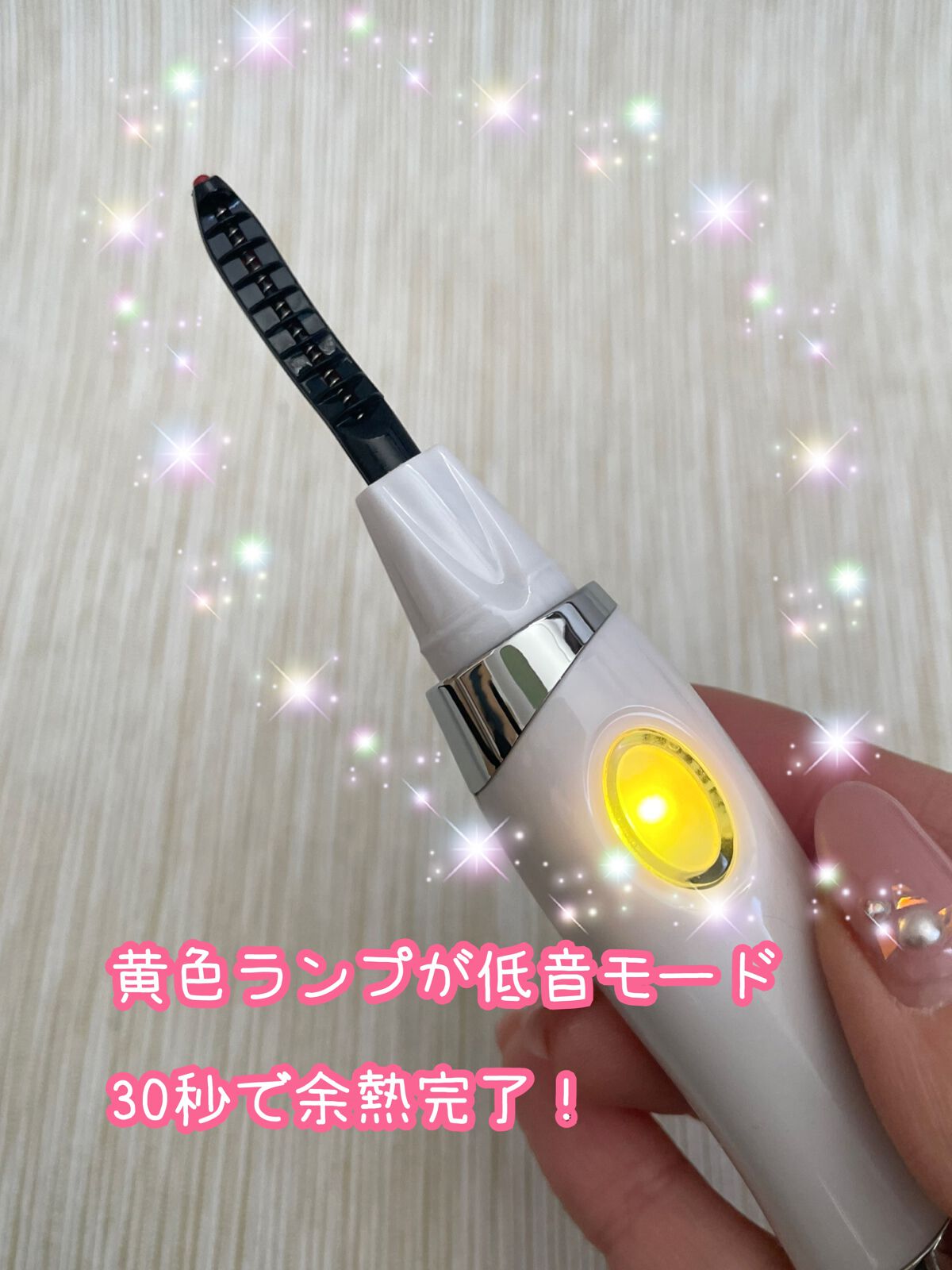 Benow ホットビューラー/Benow/ホットビューラーを使ったクチコミ（3枚目）