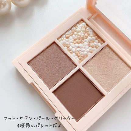 ã¬ããã³ ããºã« ã¢ã€ã·ã£ã㊠ã¯ã¢ãã/REVLON/ã¢ã€ã·ã£ããŠãã¬ããã䜿ã£ãã¯ãã³ãïŒ2æç®ïŒ