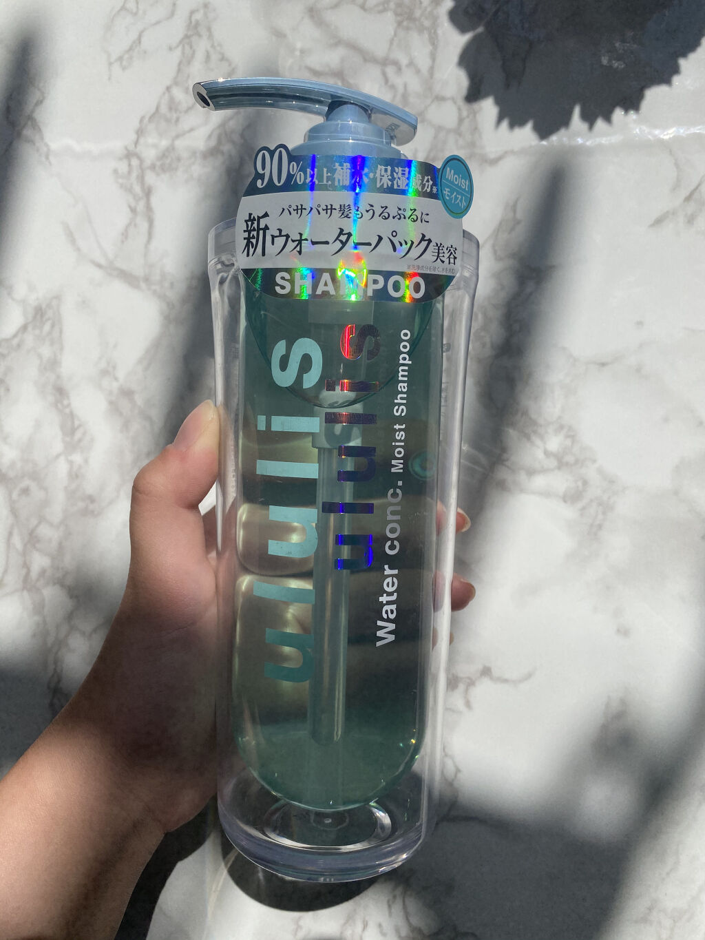 ウォーターコンク モイストシャンプー/ヘアトリートメント/ululis/市販シャンプーを使ったクチコミ（3枚目）