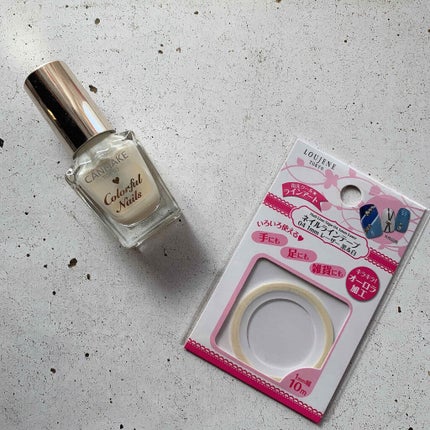 カラフルネイルズ/キャンメイク/マニキュアを使ったクチコミ(4枚目)