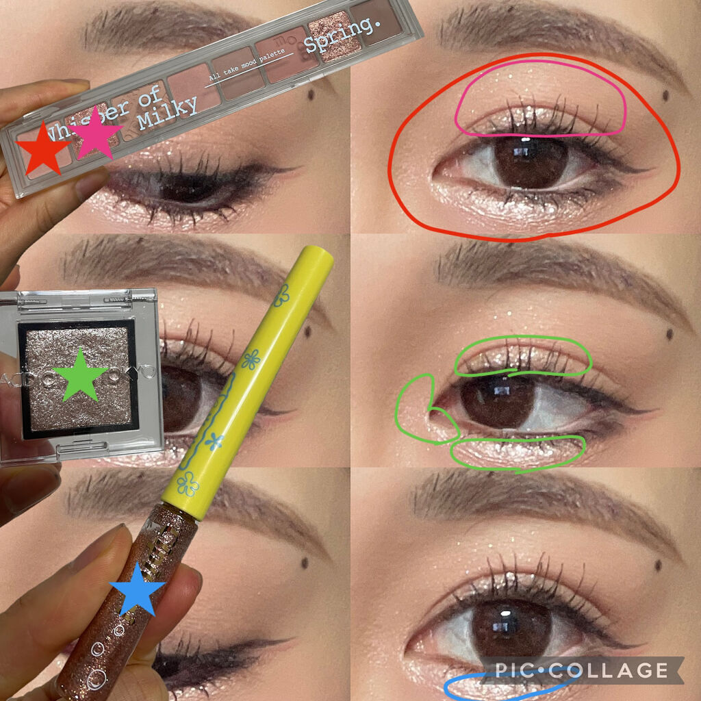 アディクション ザ アイシャドウ スパークル/ADDICTION/単色アイシャドウを使ったクチコミ（3枚目）