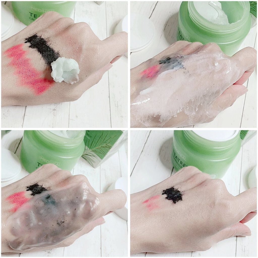 ティーツリーカーミングクレンジングバーム/MEDIHEAL/クレンジングバームを使ったクチコミ(5枚目)