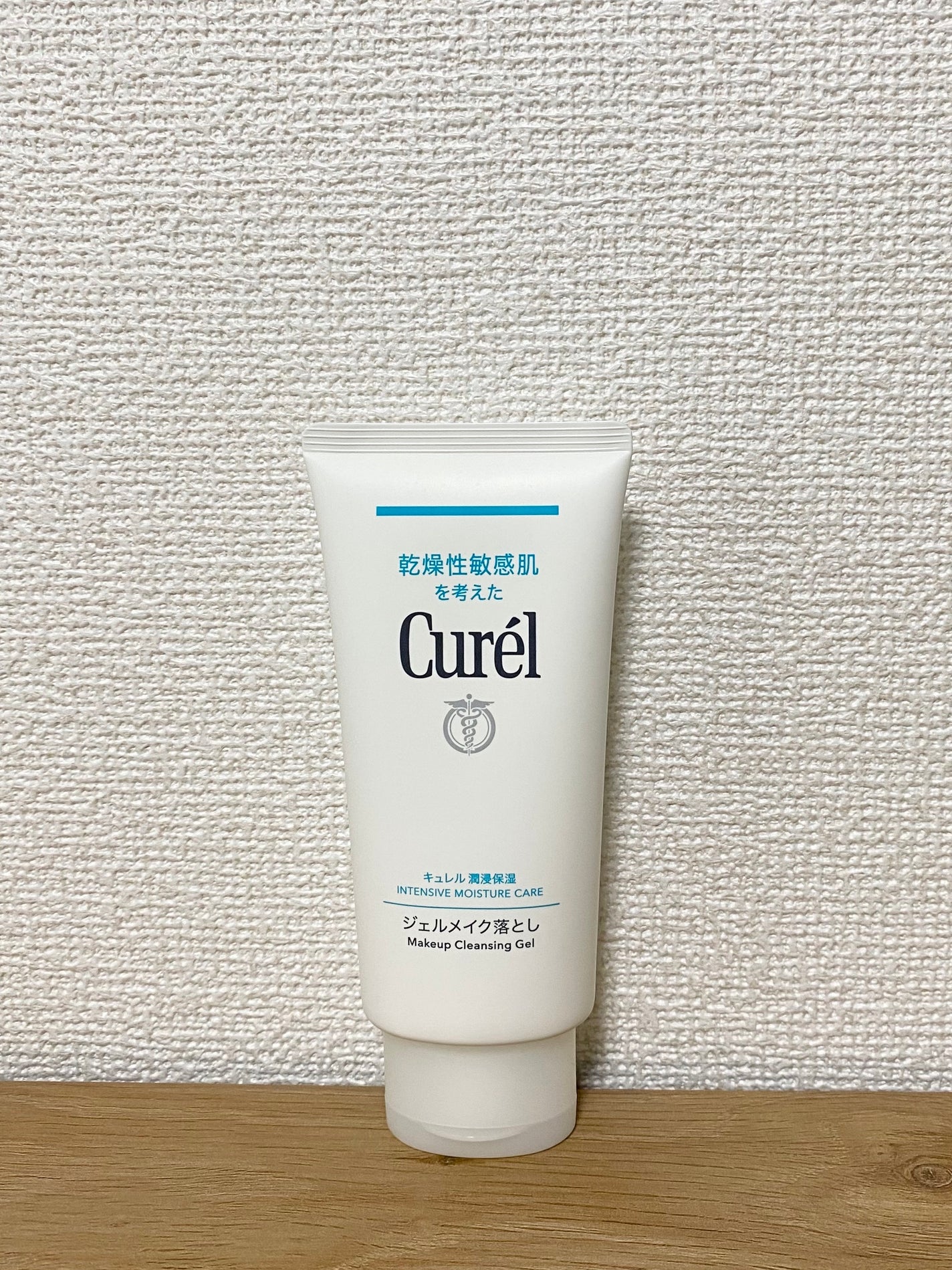 ジェルメイク落とし/キュレル/クレンジングジェルを使ったクチコミ(5枚目)