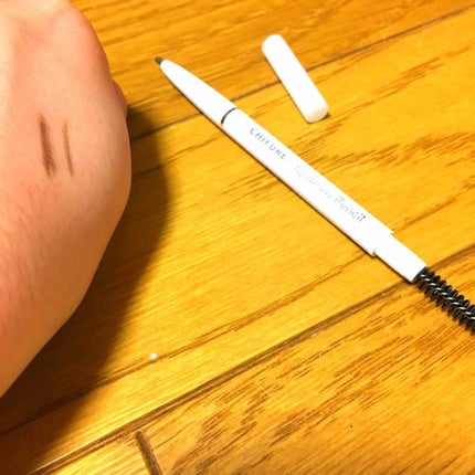 アイブロー ペンシル くり出し式/ちふれ/アイブロウペンシルを使ったクチコミ(1枚目)