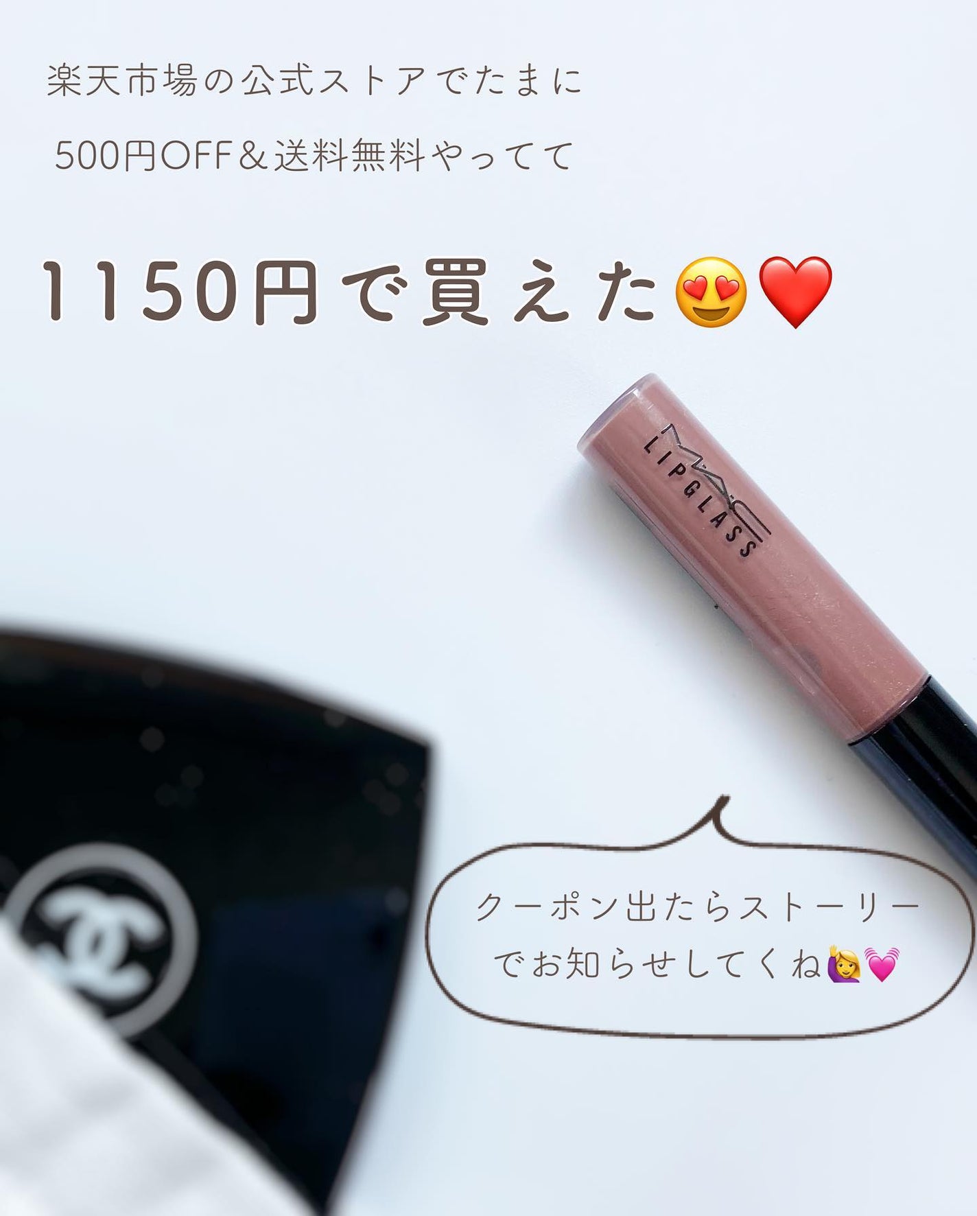 リップスティック/M・A・C/口紅を使ったクチコミ(7枚目)