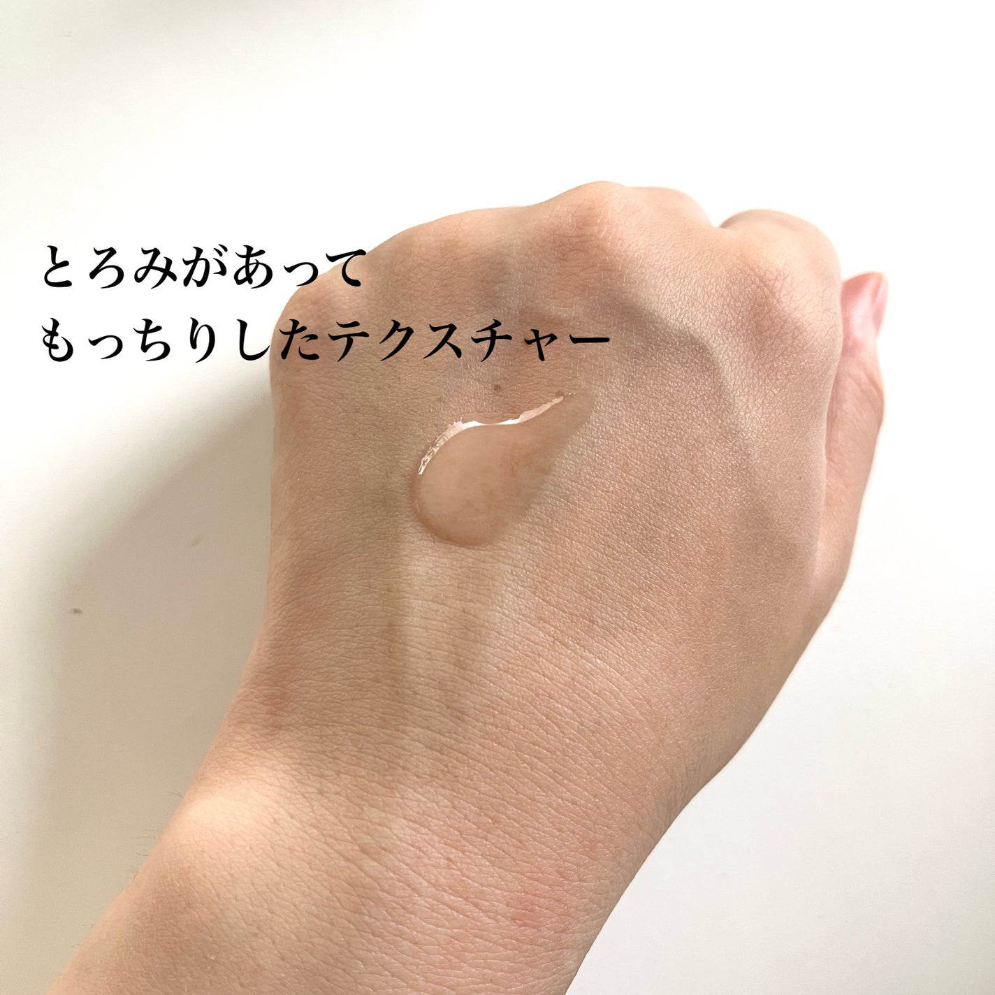 ジェニフィック アルティメ セラム/LANCOME/美容液を使ったクチコミ(3枚目)