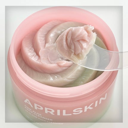 ピンクアロエメレンゲクレンザー/APRILSKIN/その他洗顔料を使ったクチコミ(4枚目)