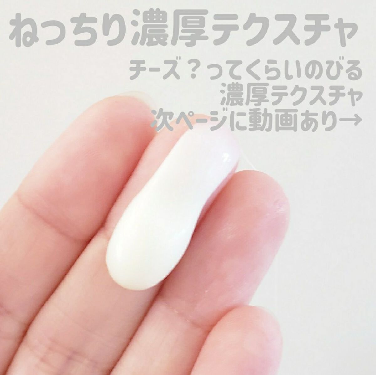 グリーンタンジェリン ビタC クレンジングフォーム/goodal/洗顔フォームを使ったクチコミ(2枚目)