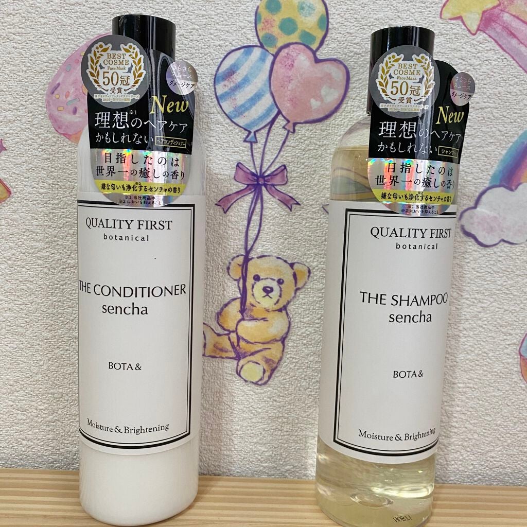 ボタアンド ザ シャンプー <sencha>/クオリティファースト/市販シャンプーを使ったクチコミ(2枚目)