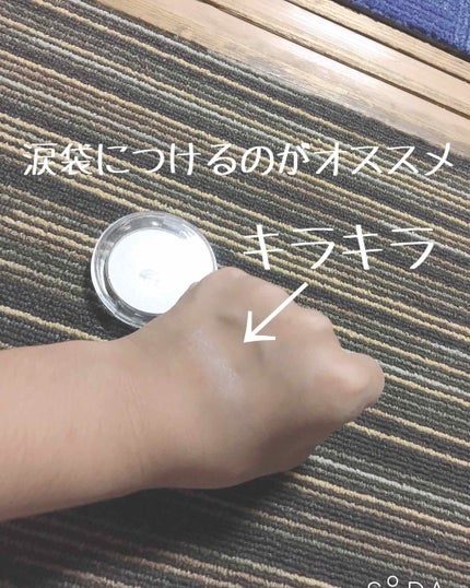 AC ハイライト パウダー/AC MAKEUP/パウダーハイライトを使ったクチコミ(3枚目)