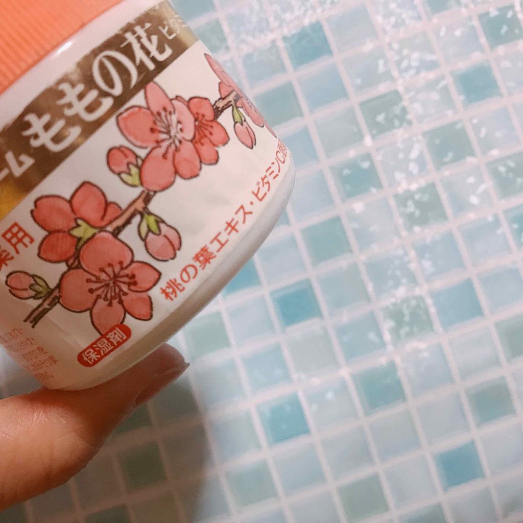 ももの花 ハンドクリーム/オリヂナル/ハンドクリームを使ったクチコミ（1枚目）
